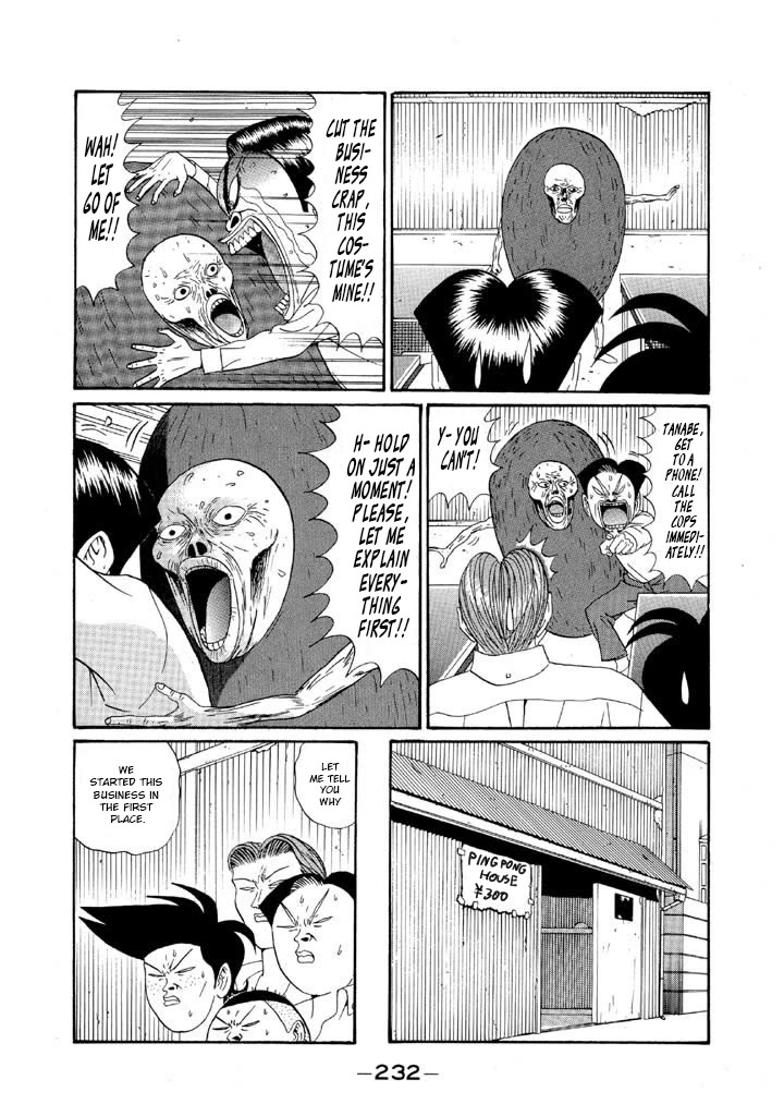 Ping Pong Club Chapter 130 page 8 - Chapter 130: What Will Happen to Japan?