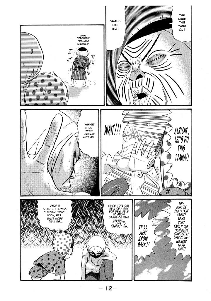 Ping Pong Club Chapter 131 page 13 - Chapter 131: The Mayor's Rampage