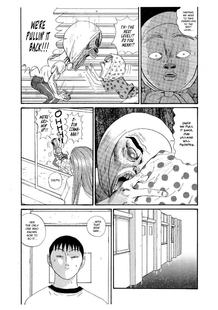 Ping Pong Club Chapter 131 page 14 - Chapter 131: The Mayor's Rampage
