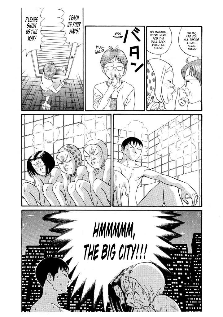 Ping Pong Club Chapter 131 page 17 - Chapter 131: The Mayor's Rampage
