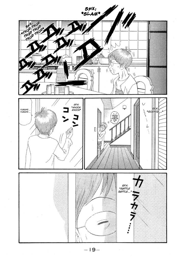 Ping Pong Club Chapter 131 page 20 - Chapter 131: The Mayor's Rampage