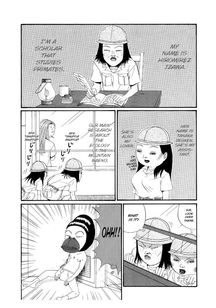 Ping Pong Club Chapter 131 page 5 - Chapter 131: The Mayor's Rampage