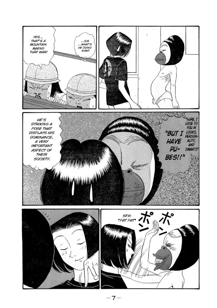Ping Pong Club Chapter 131 page 8 - Chapter 131: The Mayor's Rampage