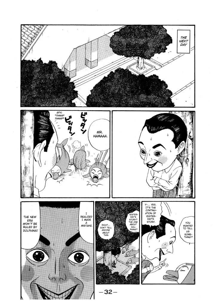 Ping Pong Club Chapter 132 page 12 - Chapter 132: Braggs