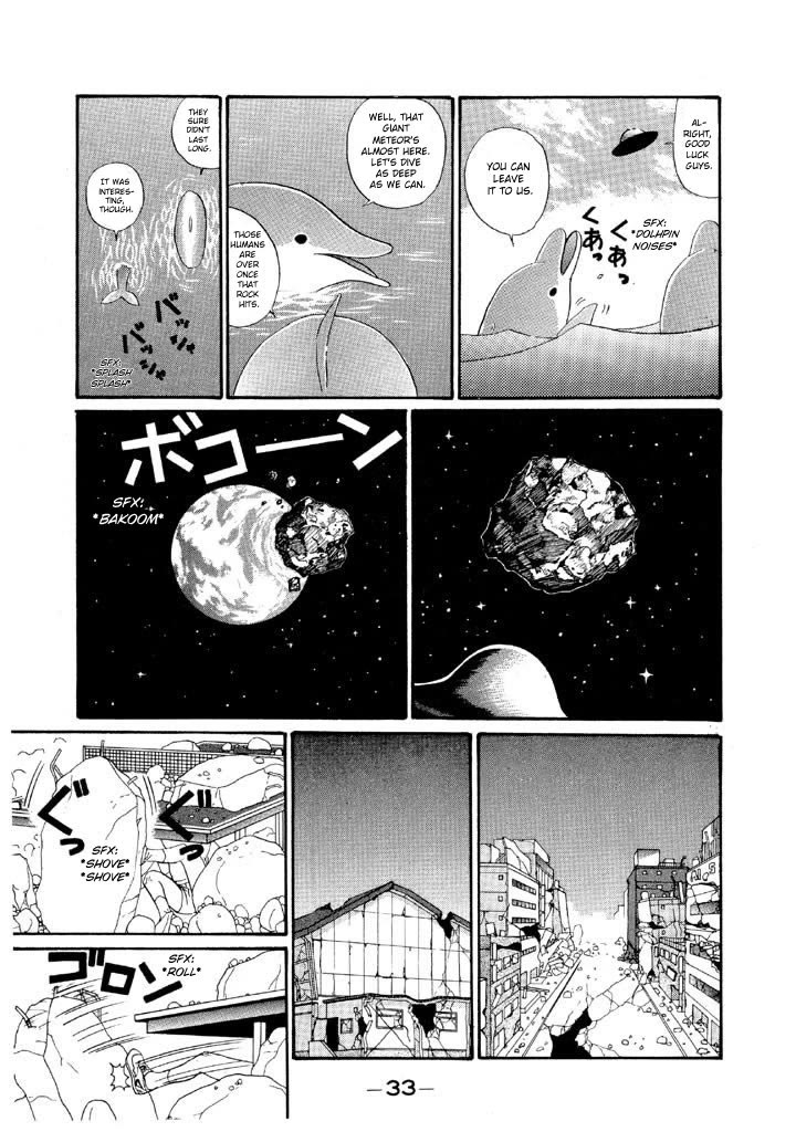 Ping Pong Club Chapter 132 page 13 - Chapter 132: Braggs