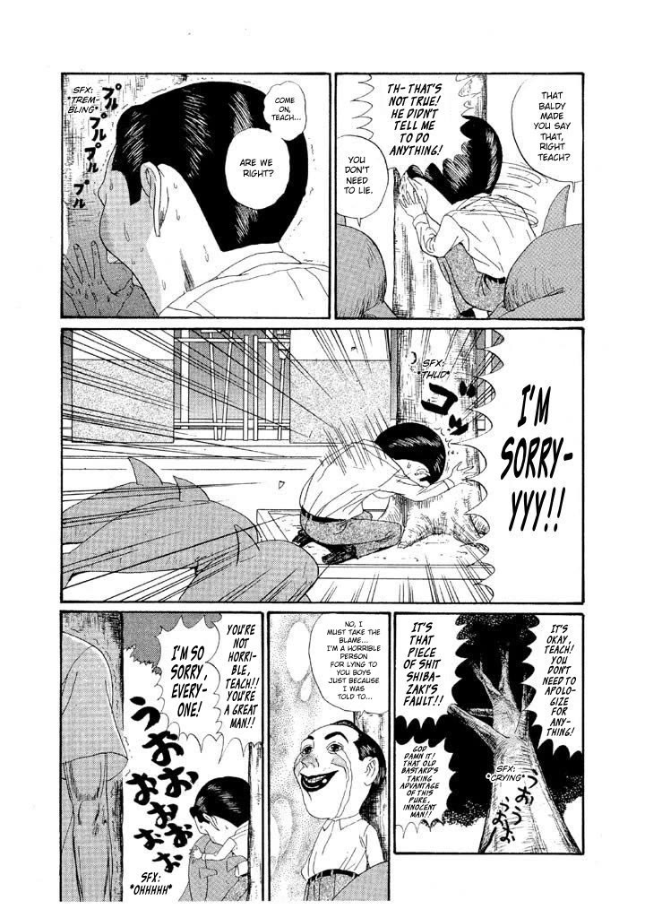 Ping Pong Club Chapter 132 page 15 - Chapter 132: Braggs