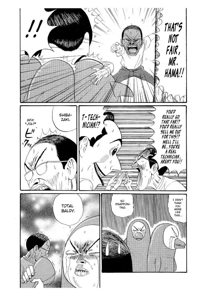 Ping Pong Club Chapter 132 page 16 - Chapter 132: Braggs