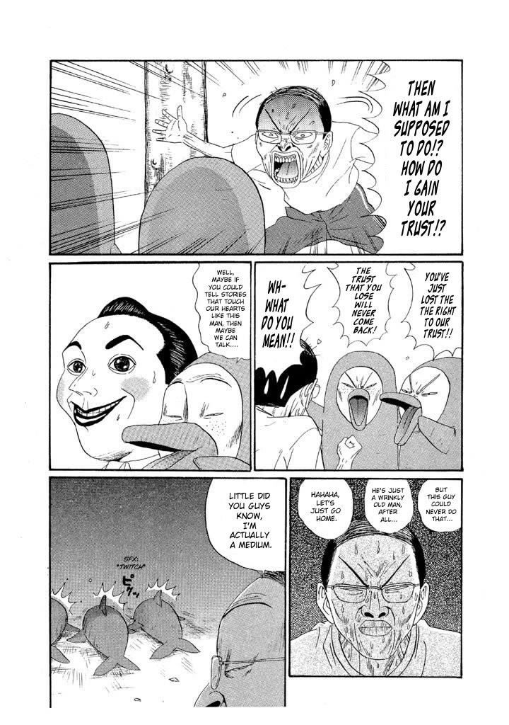 Ping Pong Club Chapter 132 page 17 - Chapter 132: Braggs