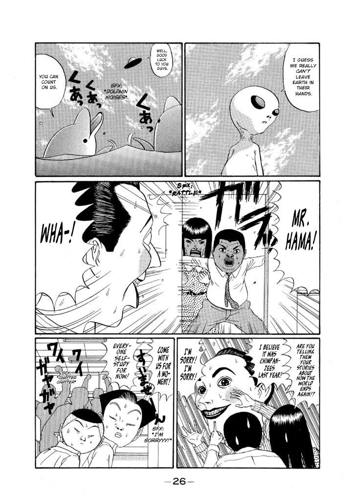 Ping Pong Club Chapter 132 page 6 - Chapter 132: Braggs