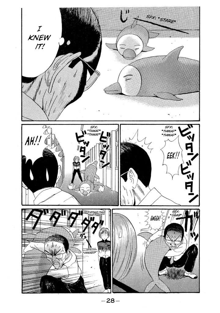 Ping Pong Club Chapter 132 page 8 - Chapter 132: Braggs
