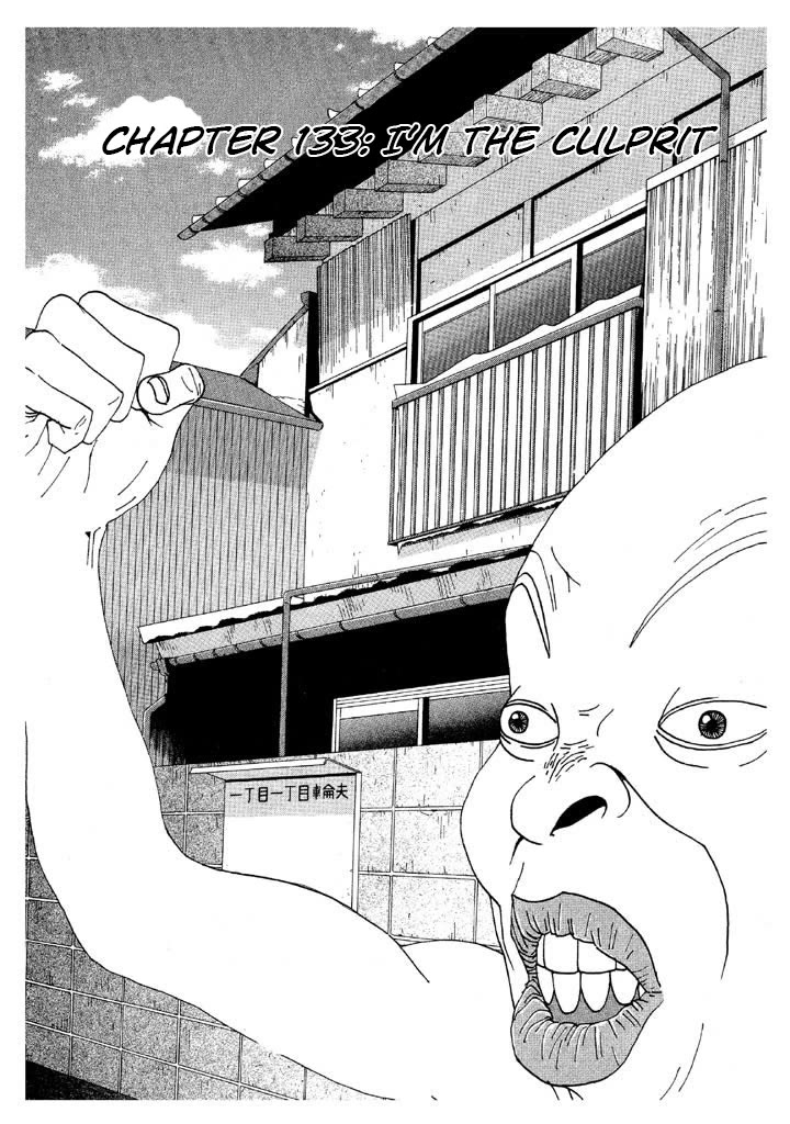 Ping Pong Club Chapter 133 page 1 - Chapter 133: I'm the Culprit