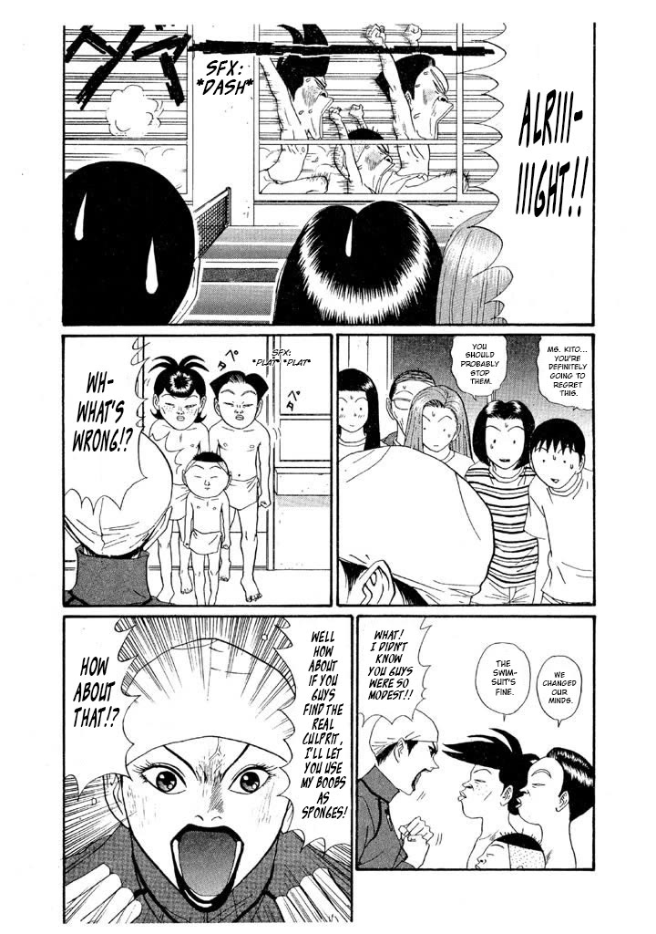 Ping Pong Club Chapter 133 page 11 - Chapter 133: I'm the Culprit