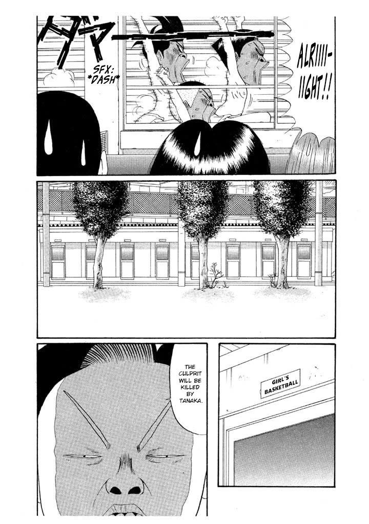 Ping Pong Club Chapter 133 page 12 - Chapter 133: I'm the Culprit