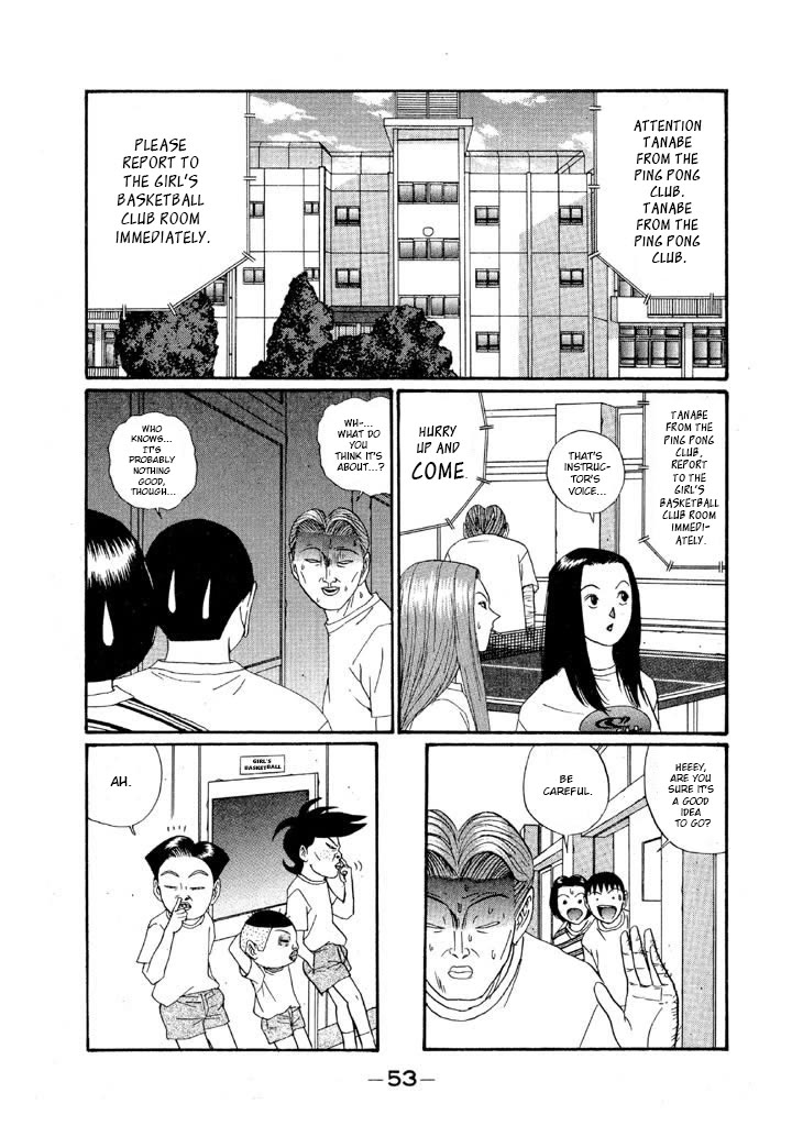 Ping Pong Club Chapter 133 page 15 - Chapter 133: I'm the Culprit