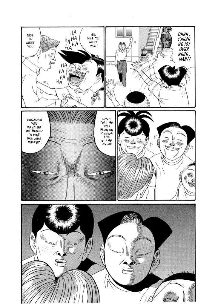 Ping Pong Club Chapter 133 page 16 - Chapter 133: I'm the Culprit