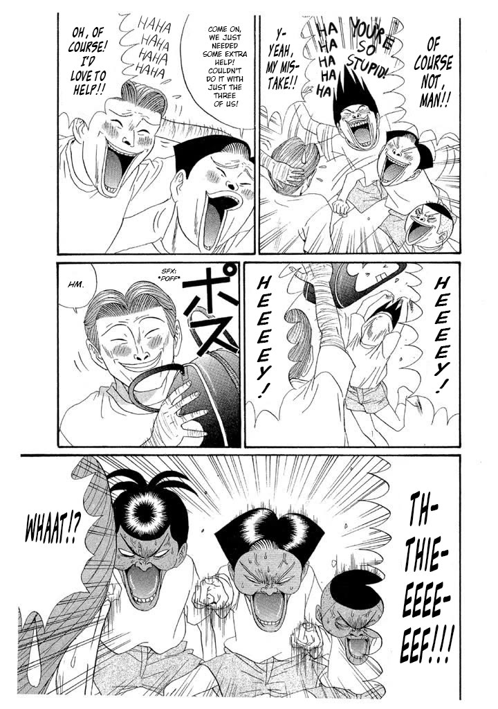 Ping Pong Club Chapter 133 page 17 - Chapter 133: I'm the Culprit