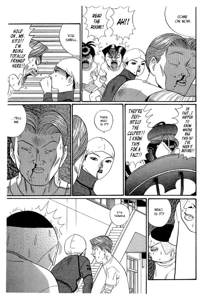 Ping Pong Club Chapter 133 page 19 - Chapter 133: I'm the Culprit