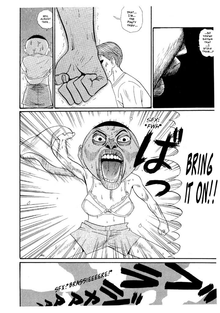 Ping Pong Club Chapter 133 page 20 - Chapter 133: I'm the Culprit