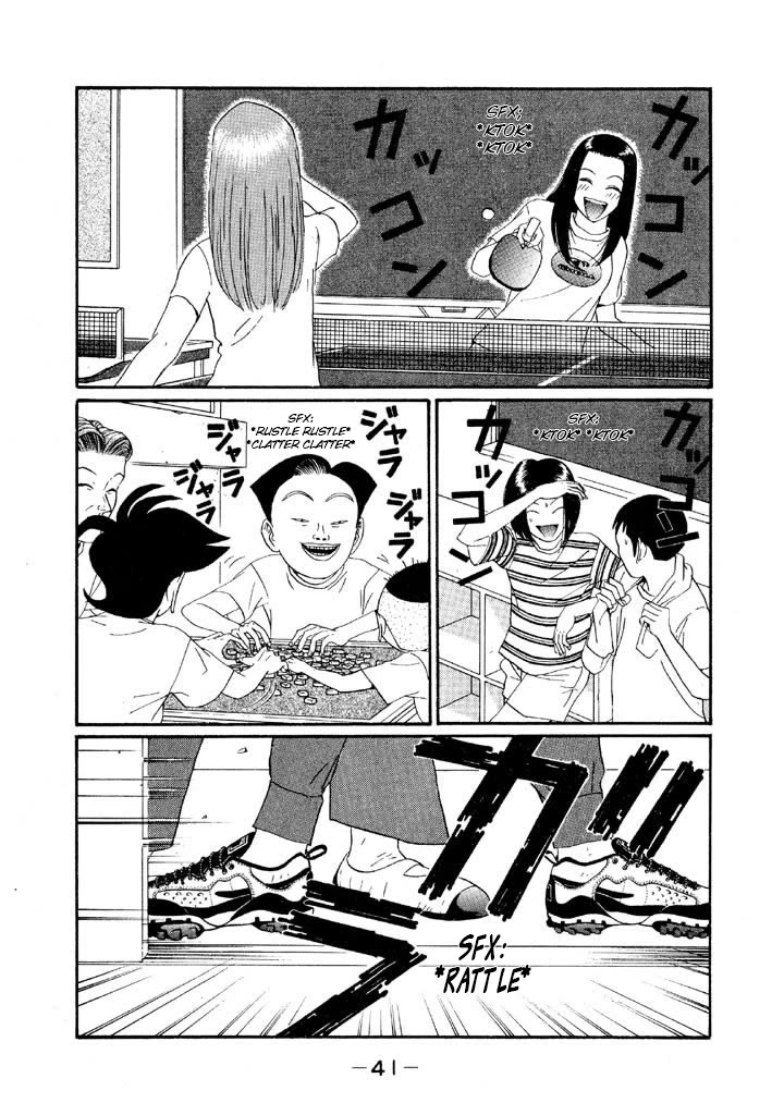 Ping Pong Club Chapter 133 page 3 - Chapter 133: I'm the Culprit