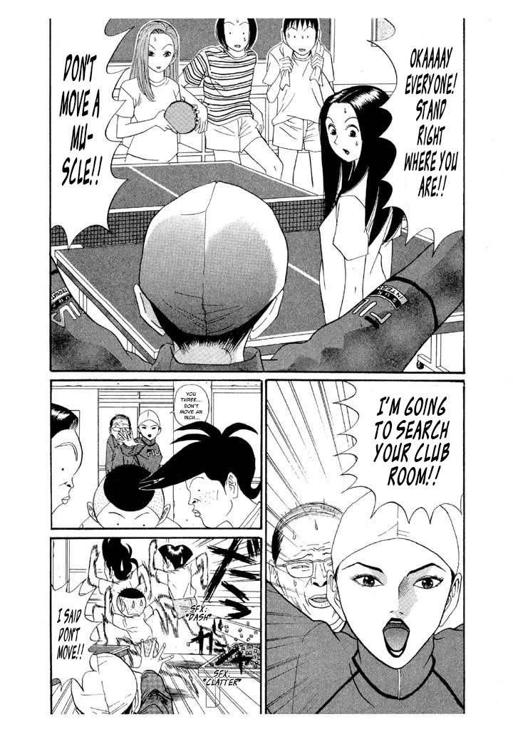 Ping Pong Club Chapter 133 page 4 - Chapter 133: I'm the Culprit