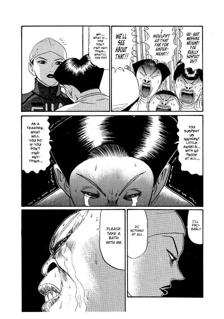 Ping Pong Club Chapter 133 page 6 - Chapter 133: I'm the Culprit
