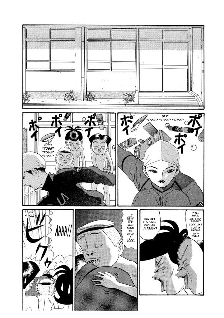 Ping Pong Club Chapter 133 page 8 - Chapter 133: I'm the Culprit