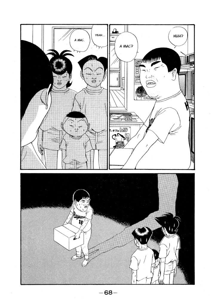 Ping Pong Club Chapter 134 page 10 - Chapter 134: The Electronics Store