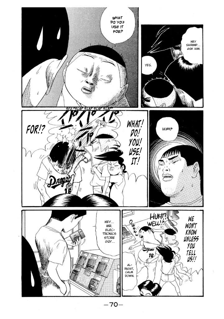 Ping Pong Club Chapter 134 page 12 - Chapter 134: The Electronics Store