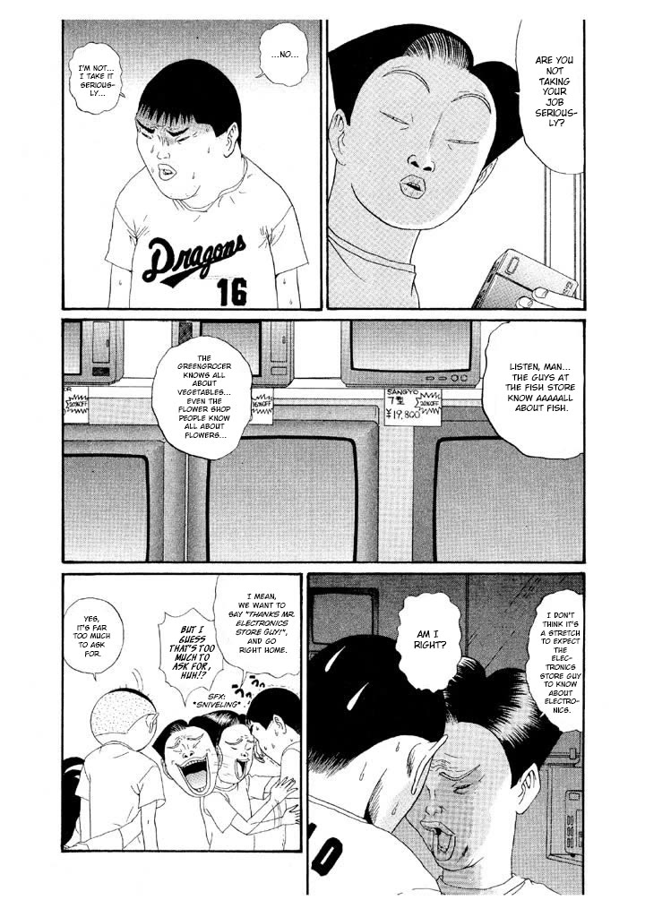 Ping Pong Club Chapter 134 page 13 - Chapter 134: The Electronics Store