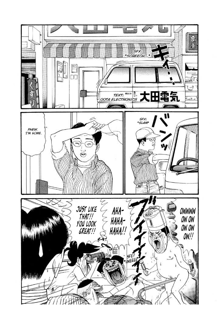 Ping Pong Club Chapter 134 page 14 - Chapter 134: The Electronics Store