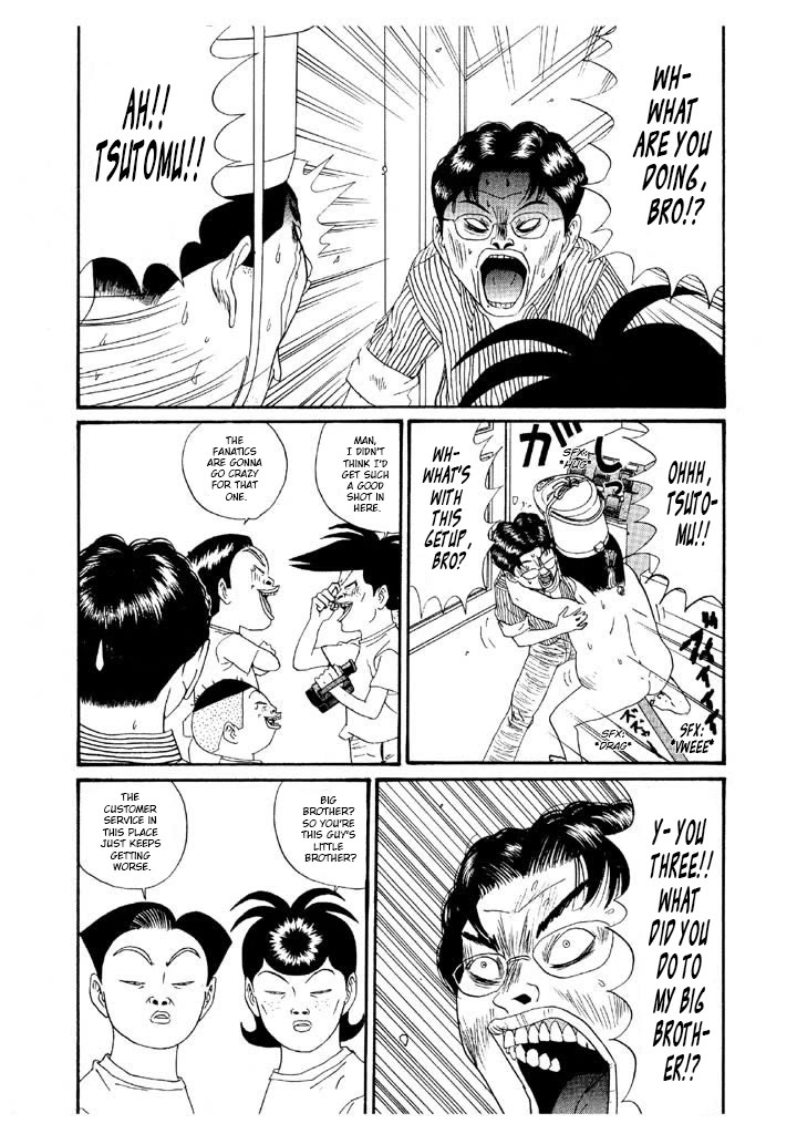 Ping Pong Club Chapter 134 page 15 - Chapter 134: The Electronics Store