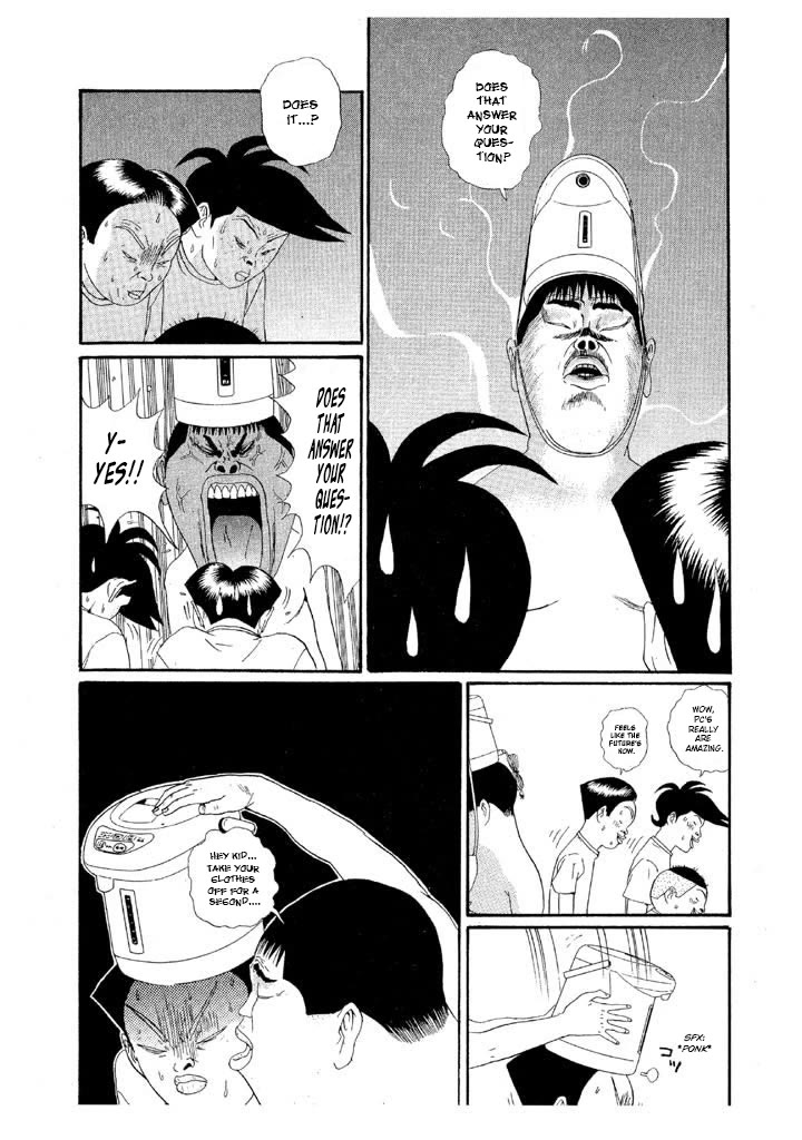 Ping Pong Club Chapter 134 page 17 - Chapter 134: The Electronics Store