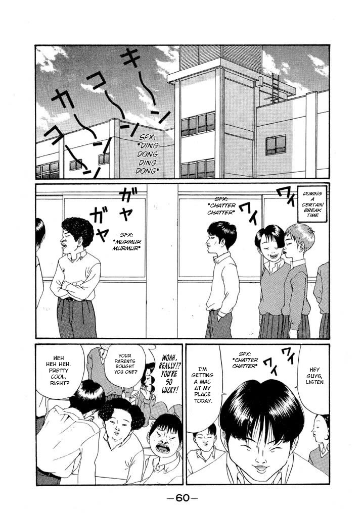 Ping Pong Club Chapter 134 page 2 - Chapter 134: The Electronics Store