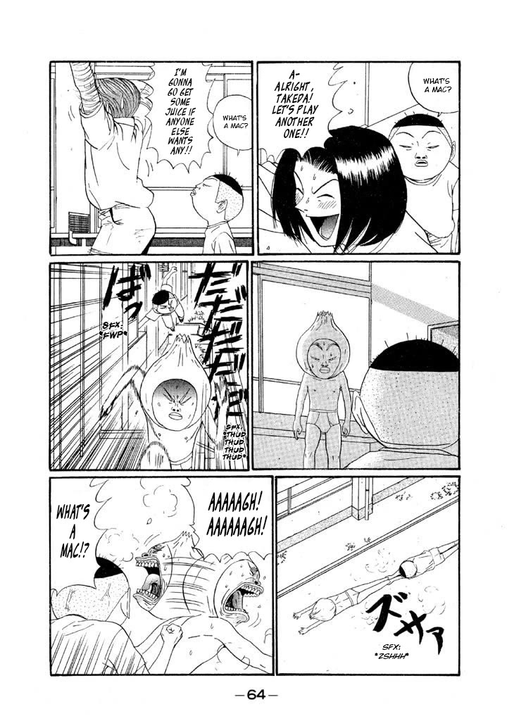 Ping Pong Club Chapter 134 page 6 - Chapter 134: The Electronics Store
