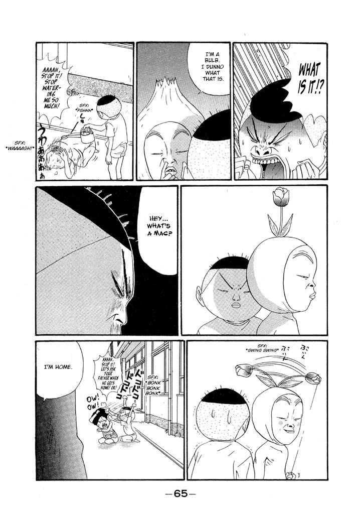 Ping Pong Club Chapter 134 page 7 - Chapter 134: The Electronics Store