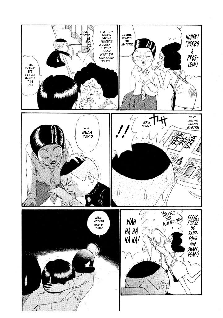 Ping Pong Club Chapter 134 page 8 - Chapter 134: The Electronics Store