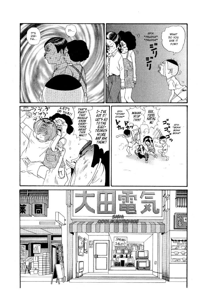 Ping Pong Club Chapter 134 page 9 - Chapter 134: The Electronics Store