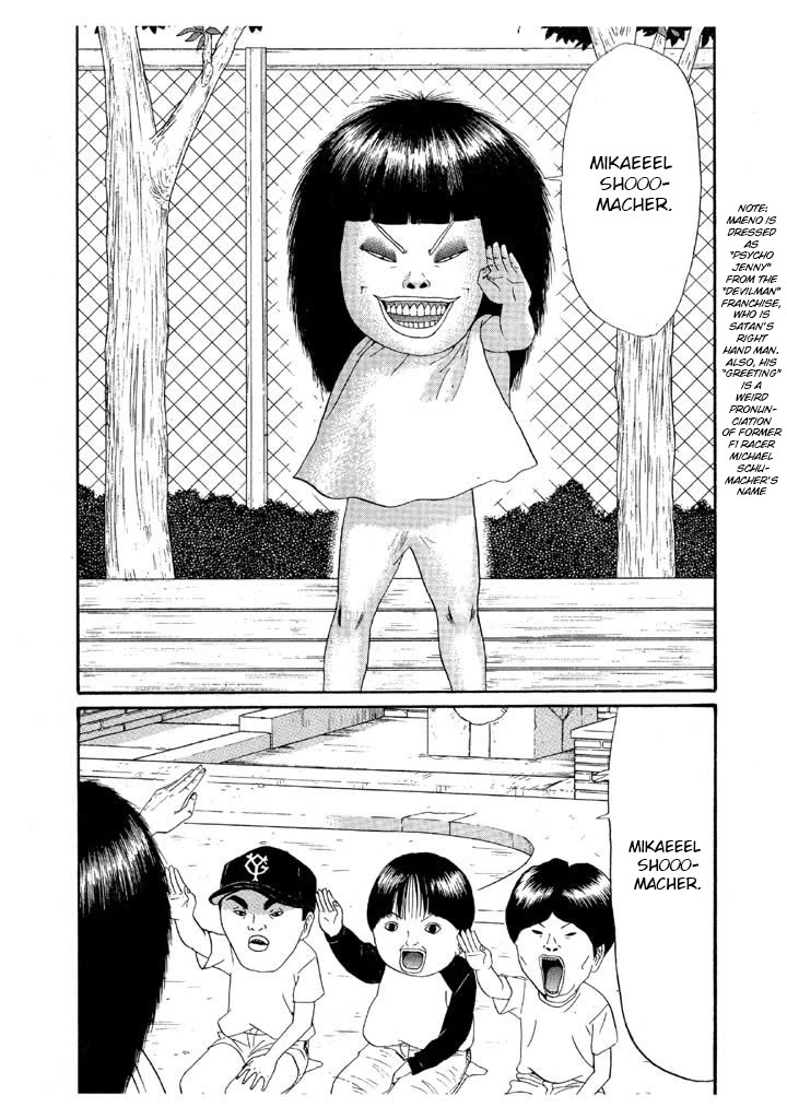 Ping Pong Club Chapter 135 page 13 - Chapter 135: Demon