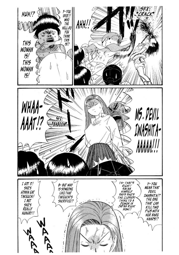 Ping Pong Club Chapter 135 page 16 - Chapter 135: Demon