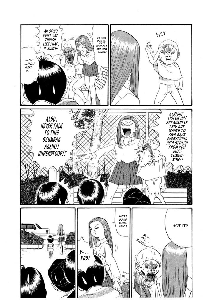 Ping Pong Club Chapter 135 page 17 - Chapter 135: Demon