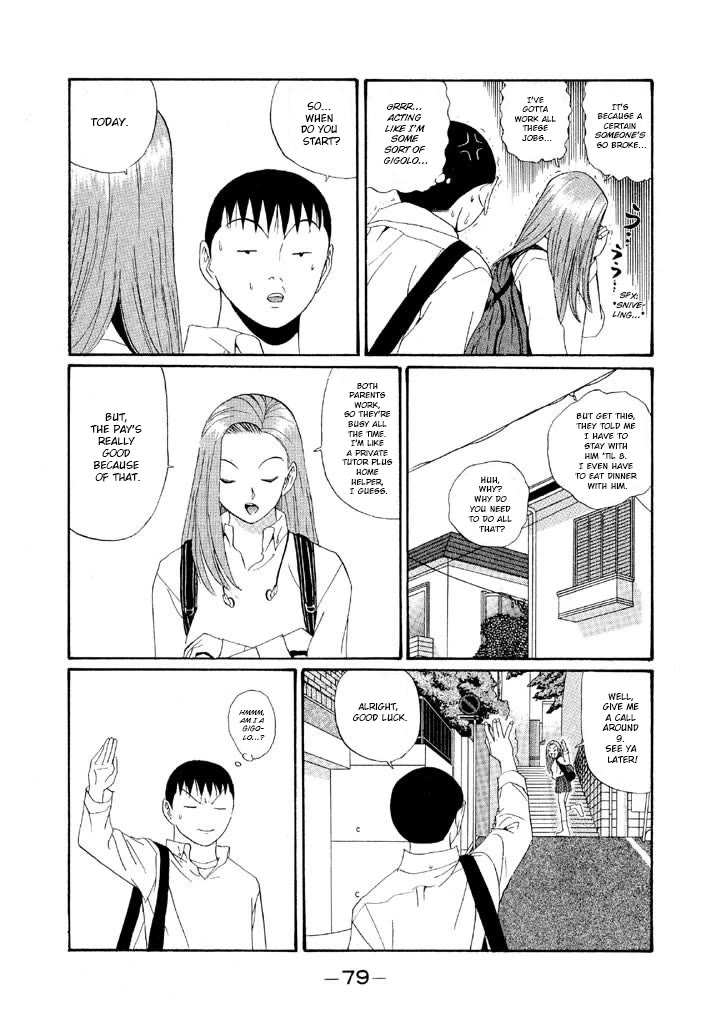 Ping Pong Club Chapter 135 page 3 - Chapter 135: Demon