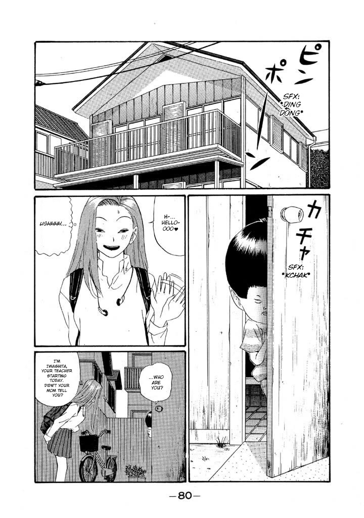 Ping Pong Club Chapter 135 page 4 - Chapter 135: Demon