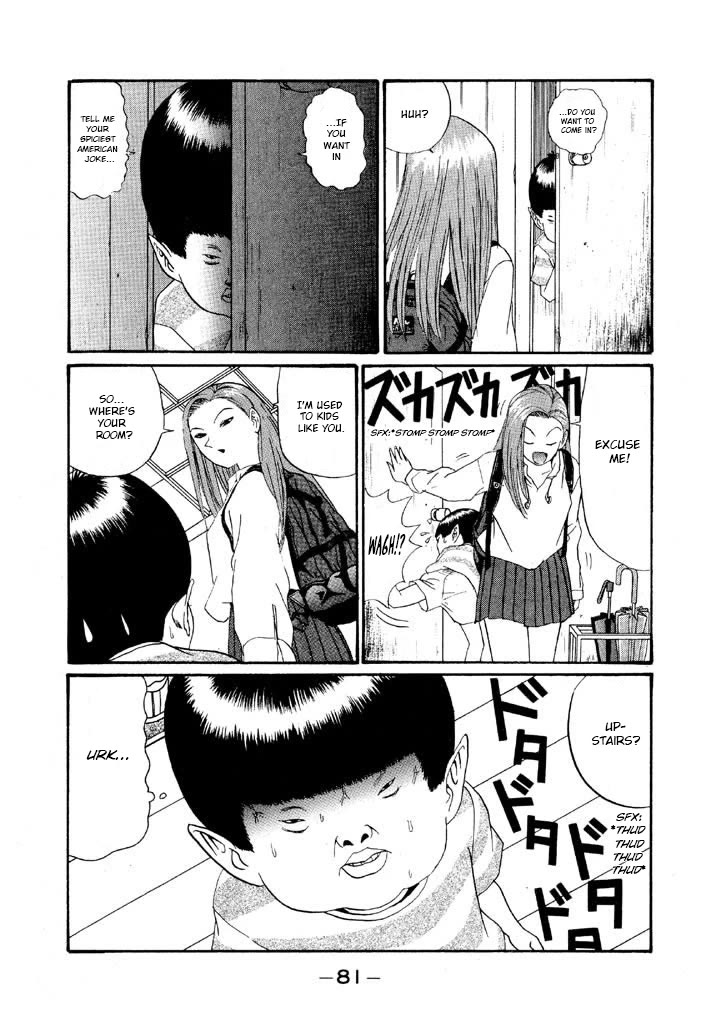 Ping Pong Club Chapter 135 page 5 - Chapter 135: Demon