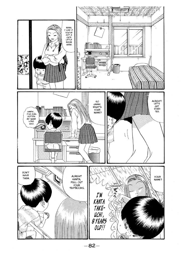 Ping Pong Club Chapter 135 page 6 - Chapter 135: Demon