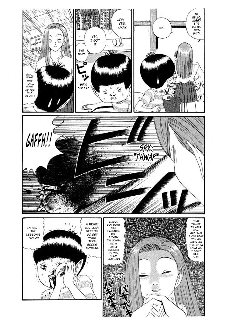 Ping Pong Club Chapter 135 page 8 - Chapter 135: Demon