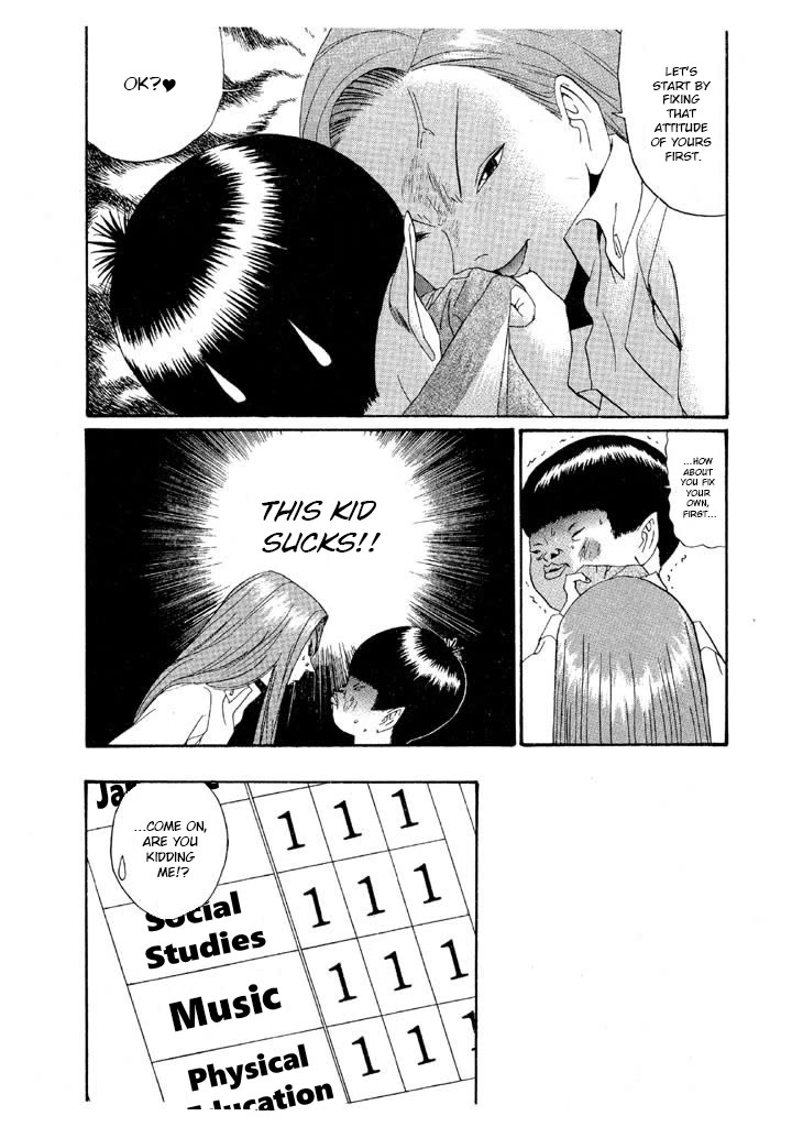 Ping Pong Club Chapter 135 page 9 - Chapter 135: Demon