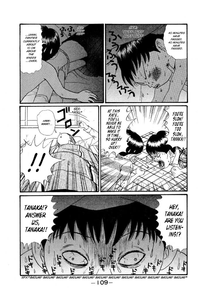 Ping Pong Club Chapter 136 page 15 - Chapter 136: Operation Eggplant