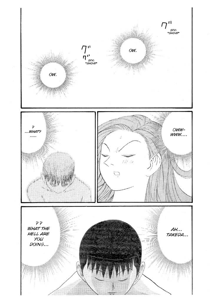 Ping Pong Club Chapter 136 page 16 - Chapter 136: Operation Eggplant