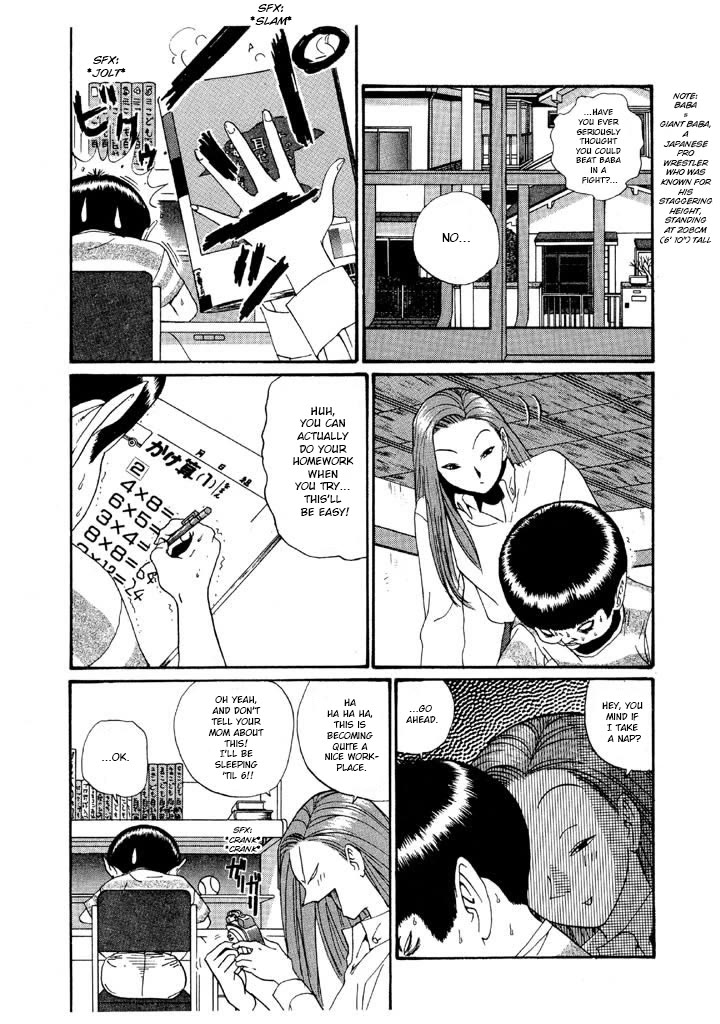 Ping Pong Club Chapter 136 page 3 - Chapter 136: Operation Eggplant