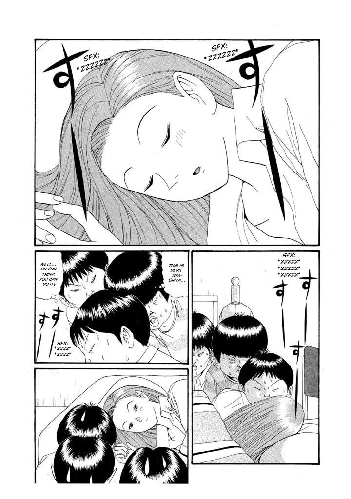 Ping Pong Club Chapter 136 page 9 - Chapter 136: Operation Eggplant